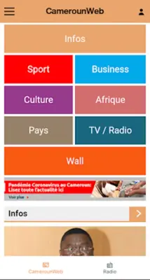 CamerounWeb android App screenshot 1